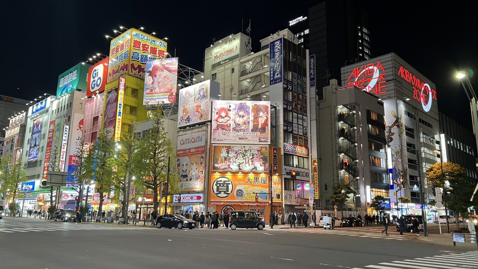 秋葉原　アキバ　観光